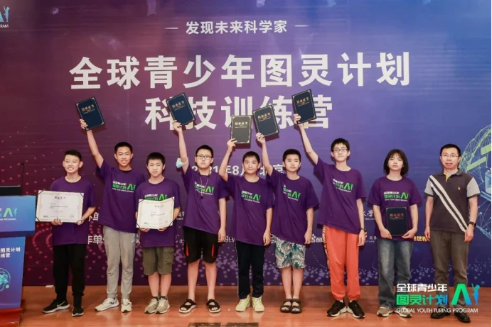 哪里有提供智能球衣租赁服务用于篮球训练_0