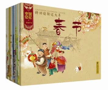 业余篮球队比赛前训练计划怎么写_1